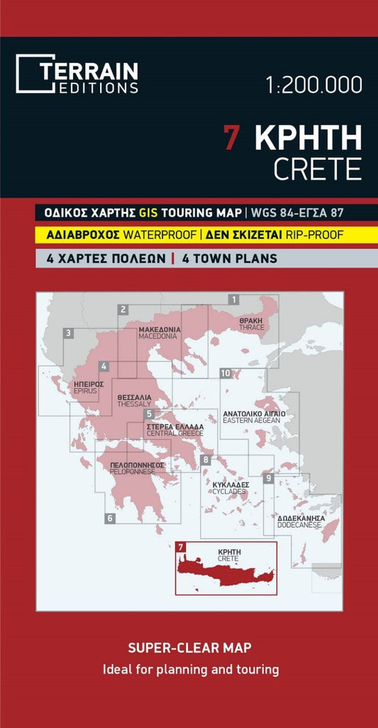 Crete Regional Map (#7)