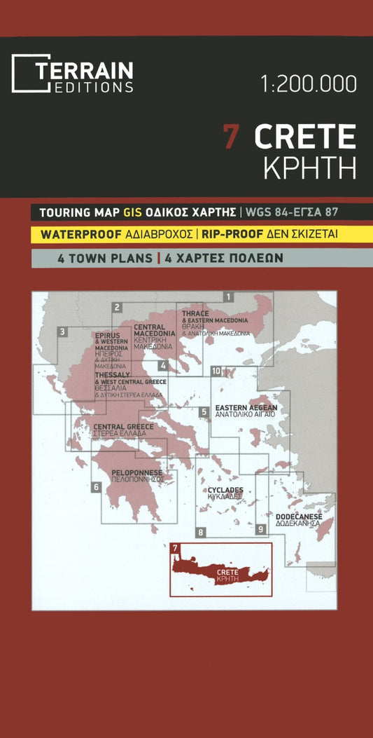 Crete Waterproof Touring Map (Greece Regional Map #7)
