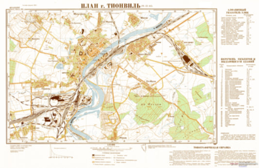 Thionville (France) - Soviet Military City Plans