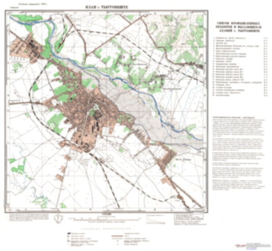 Tirgoviste (Romania) - Soviet Military City Plans