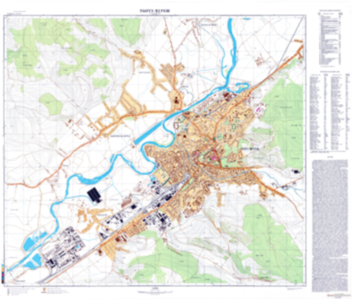 Tirgu Mures (Romania) - Soviet Military City Plans