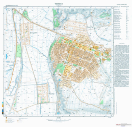 Toktogul (Kyrgyzstan) - Soviet Military City Plans
