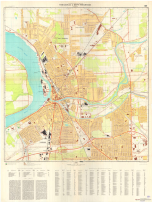 Tonawanda, North Tonawanda, NY (USA) - Soviet Military City Plans