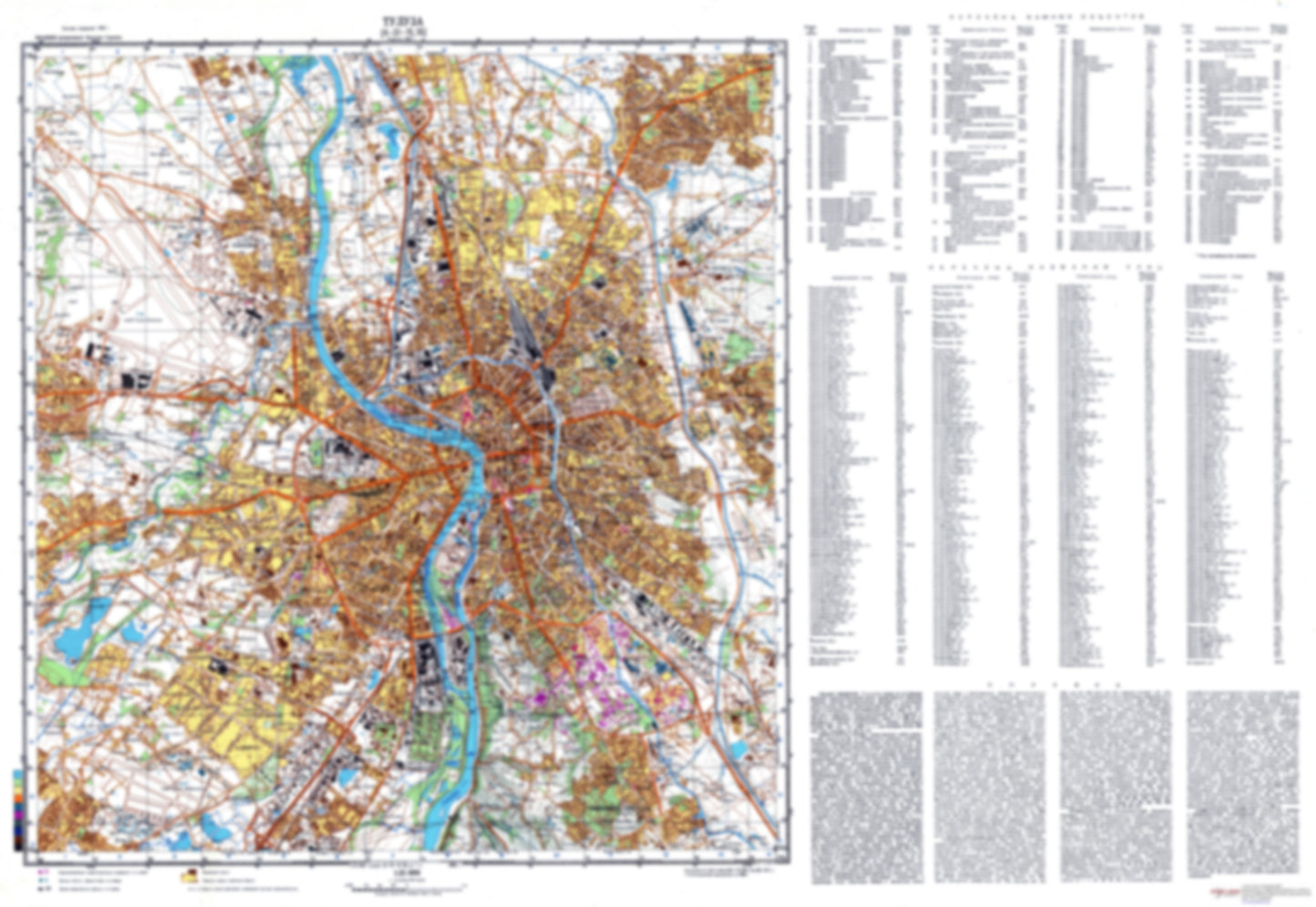 Toulouse (France) - Soviet Military City Plans