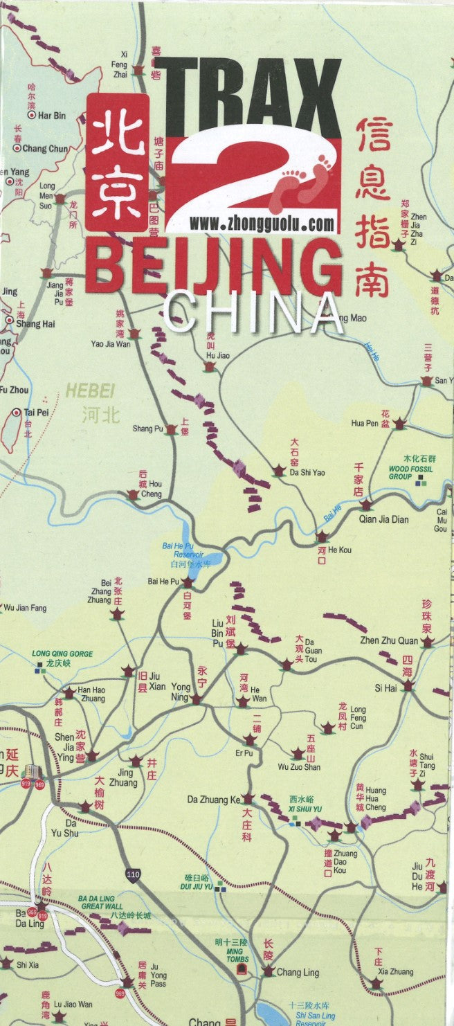 Beijing City Map