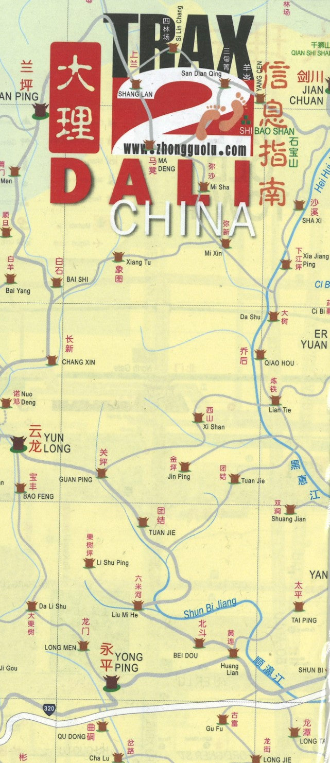 Dali City Map