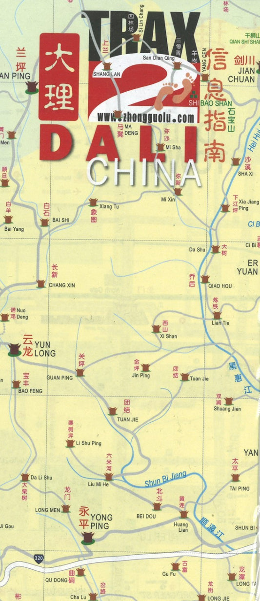 Dali City Map