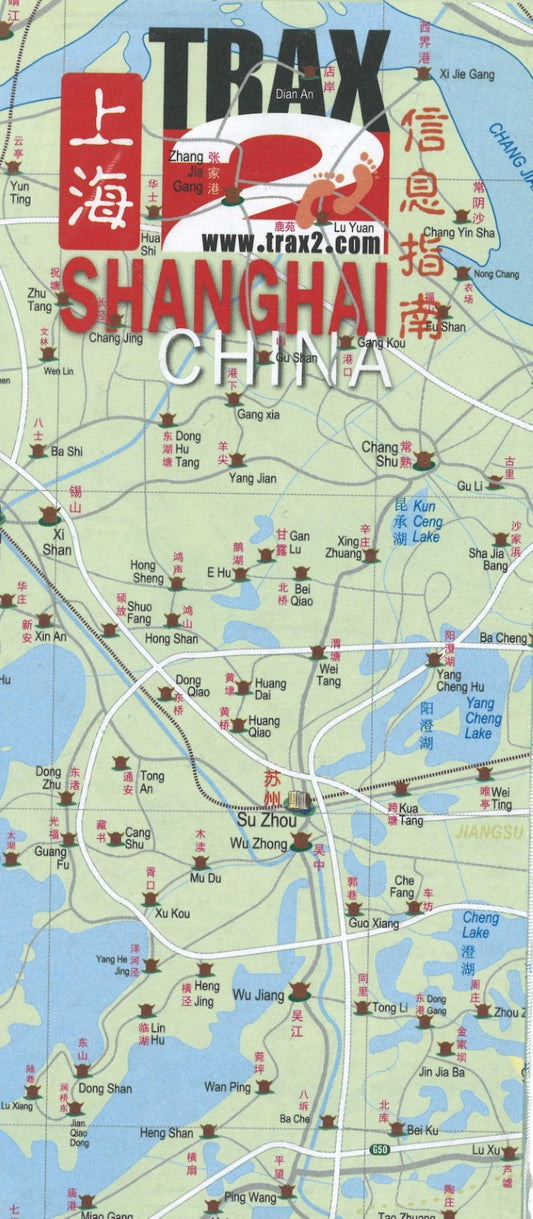 Shanghai City Map