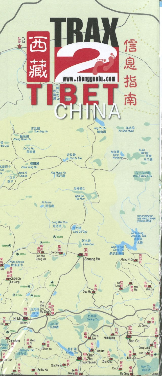 Tibet Road Map