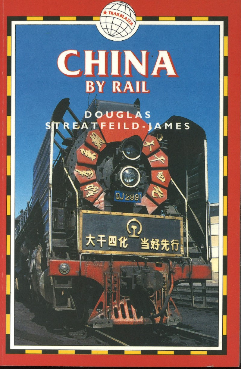 China by Rail
