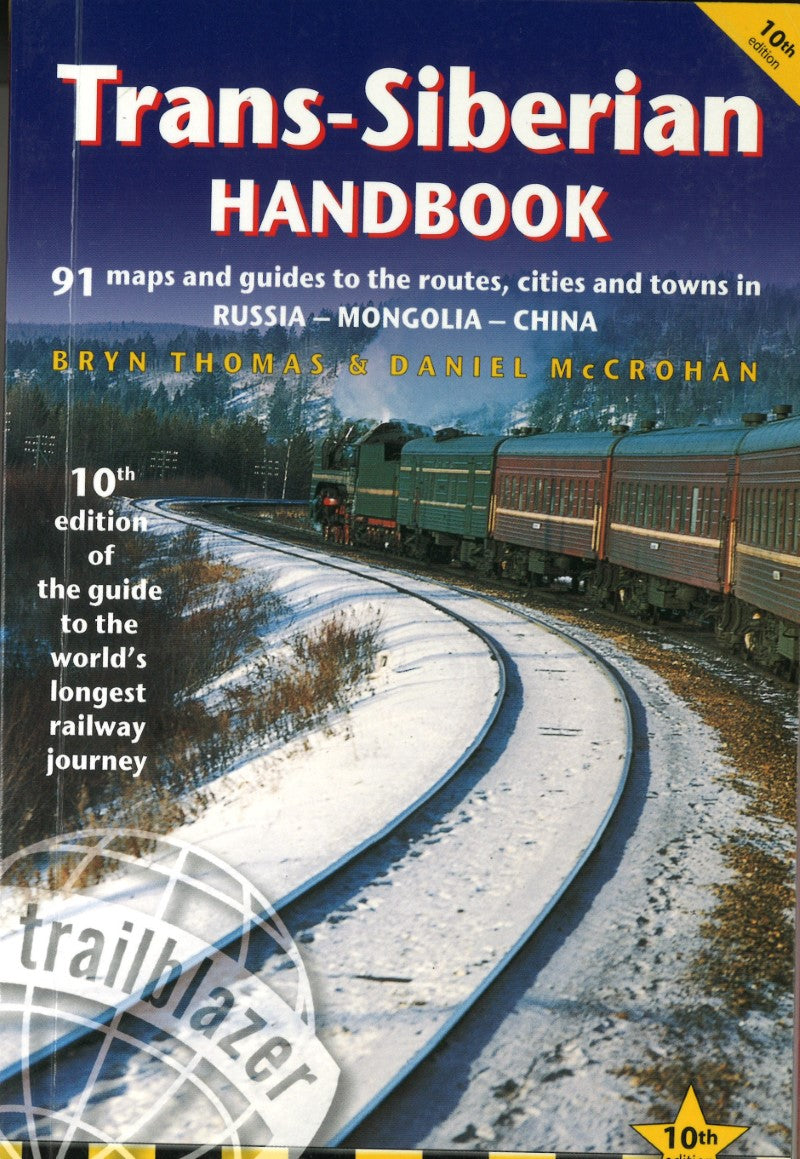 Trans-Siberian Handbook/Rail Guide