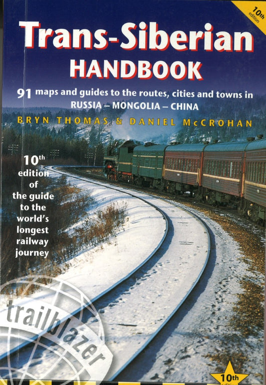 Trans-Siberian Handbook/Rail Guide