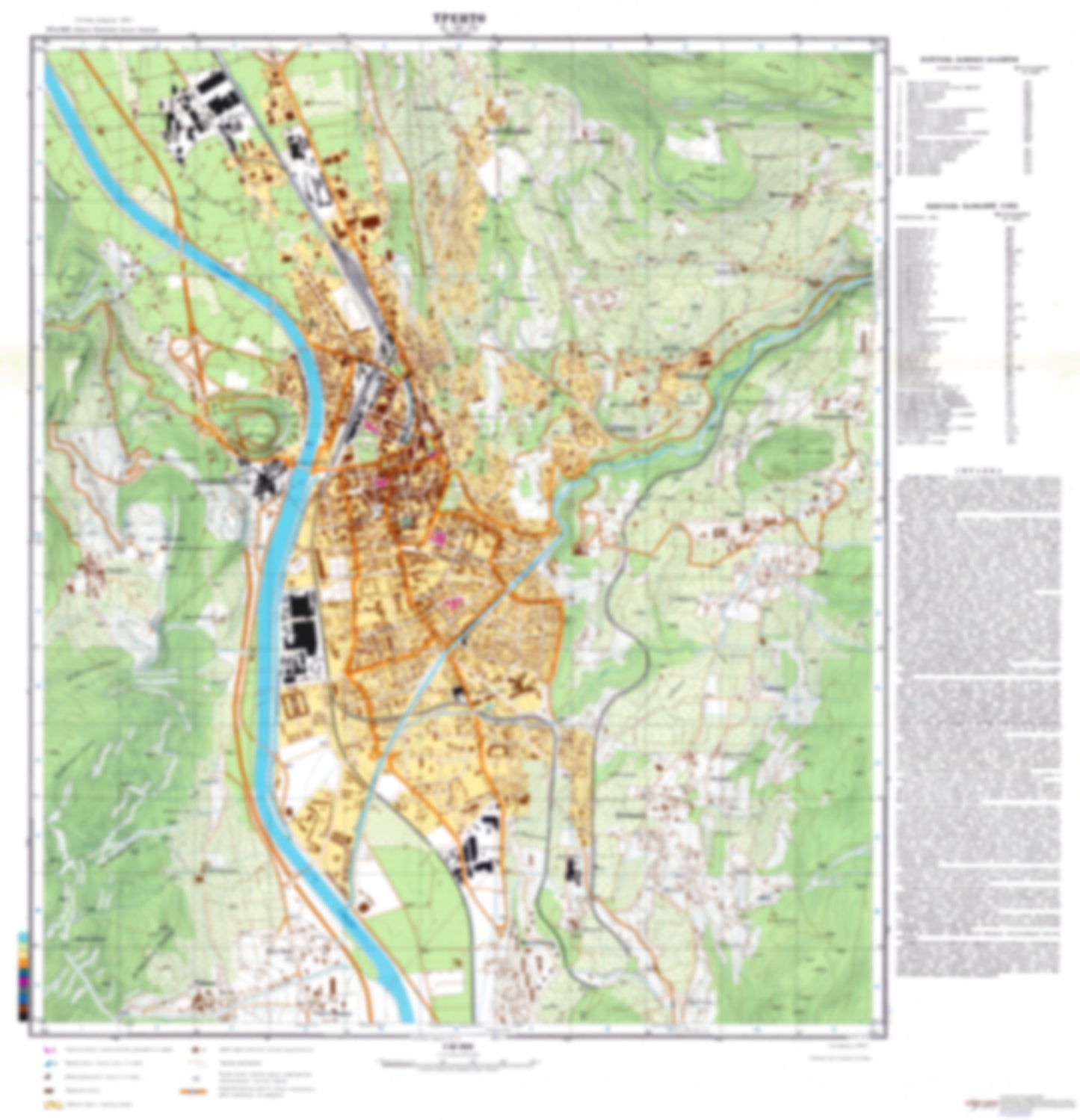 Trento (Italy) - Soviet Military City Plans