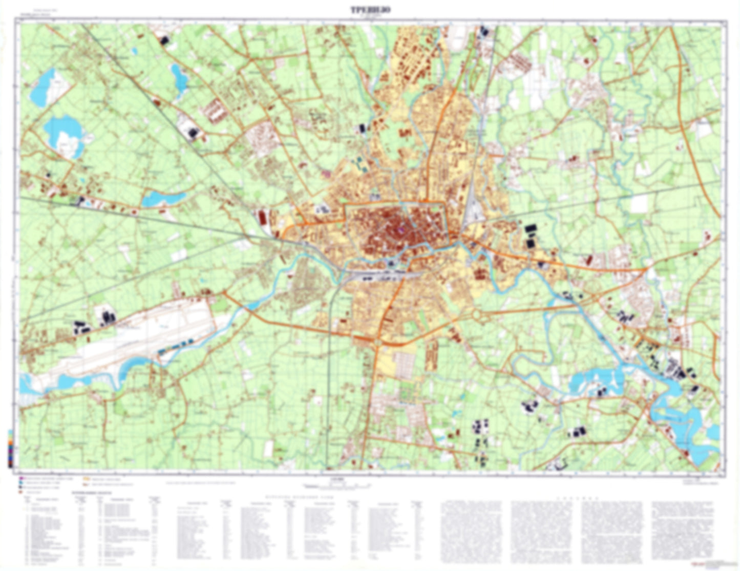 Treviso (Italy) - Soviet Military City Plans