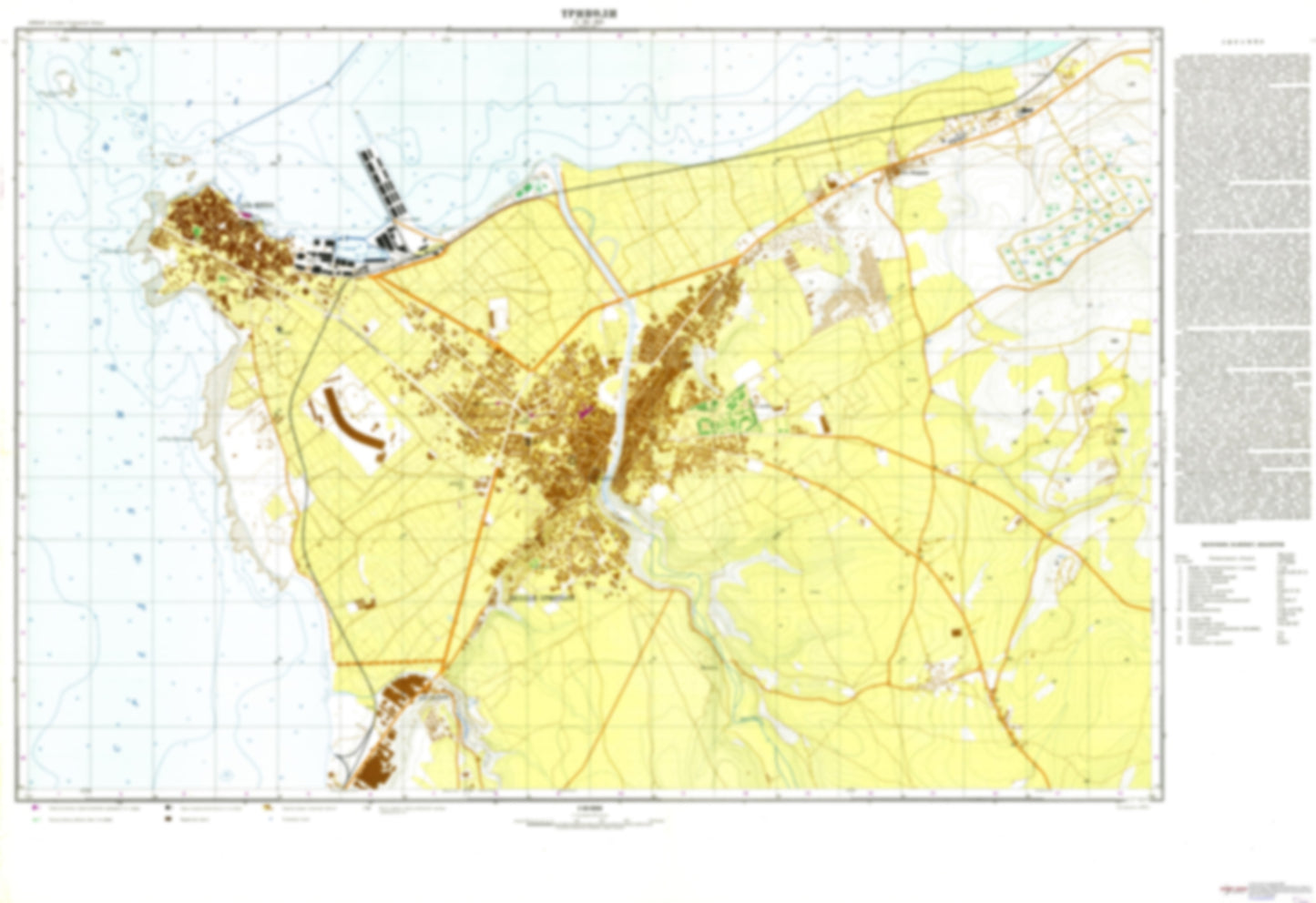 Tripoli (Lebanon) - Soviet Military City Plans