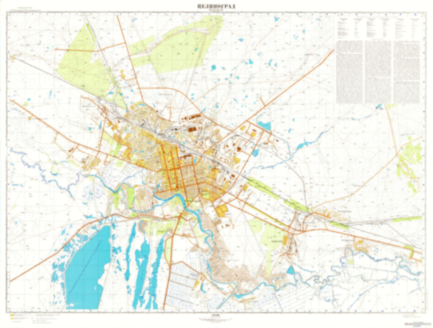 Tselinograd / Nur-Sultan (Kazakhstan) - Soviet Military City Plans