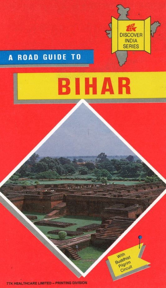 Bihar State Map
