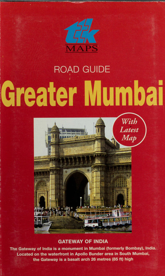 Road Guide : Greater Mumbai