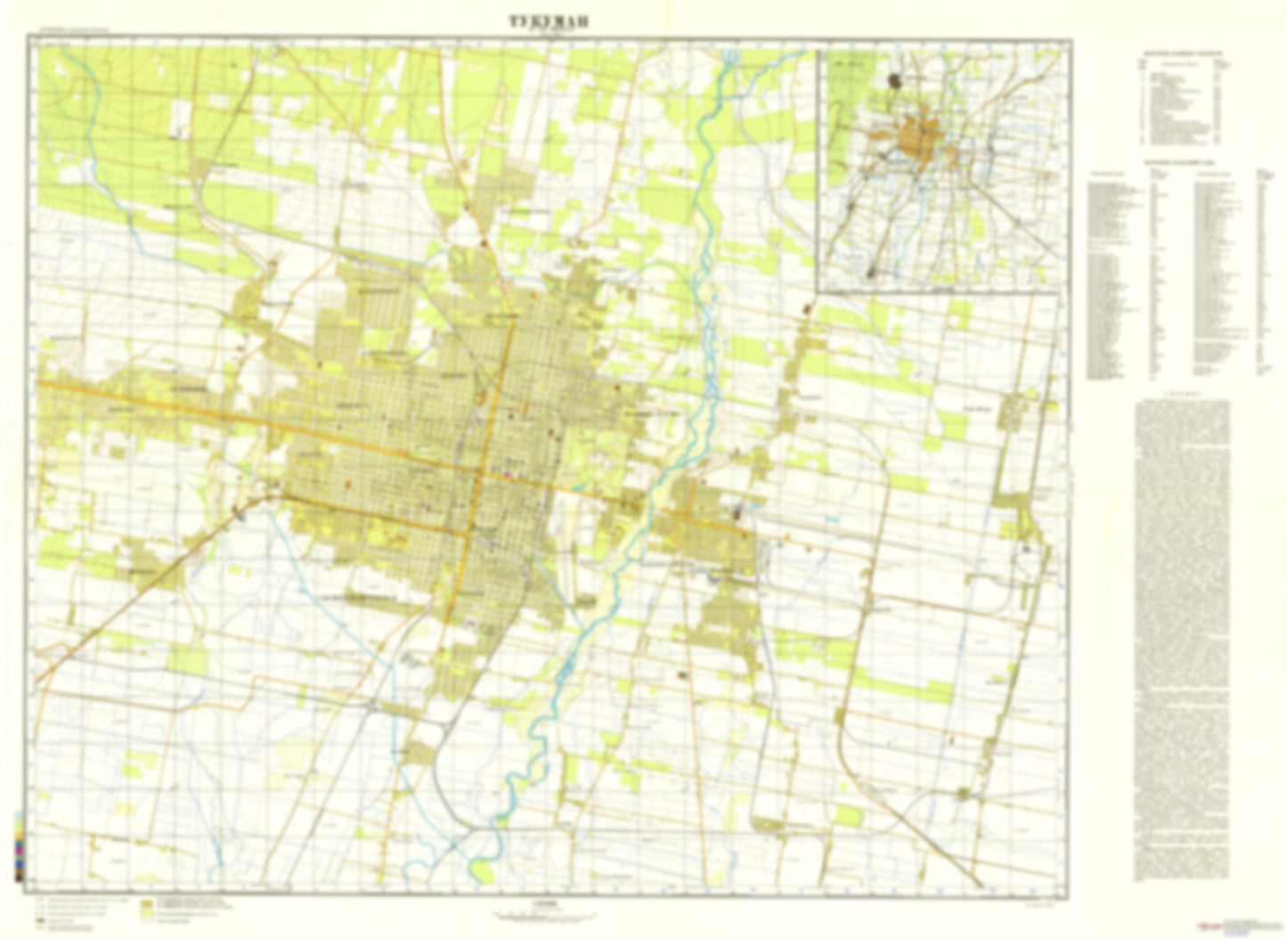 Tucuman (Argentina) - Soviet Military City Plans