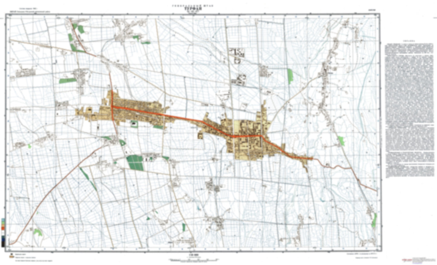 Turpan (China) - Soviet Military City Plans