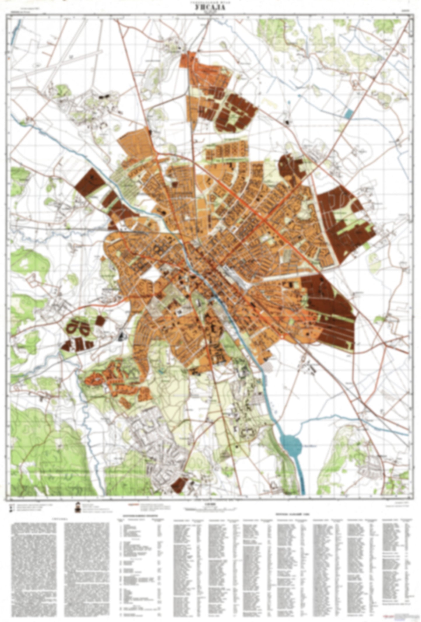 Uppsala (Sweden) - Soviet Military City Plans