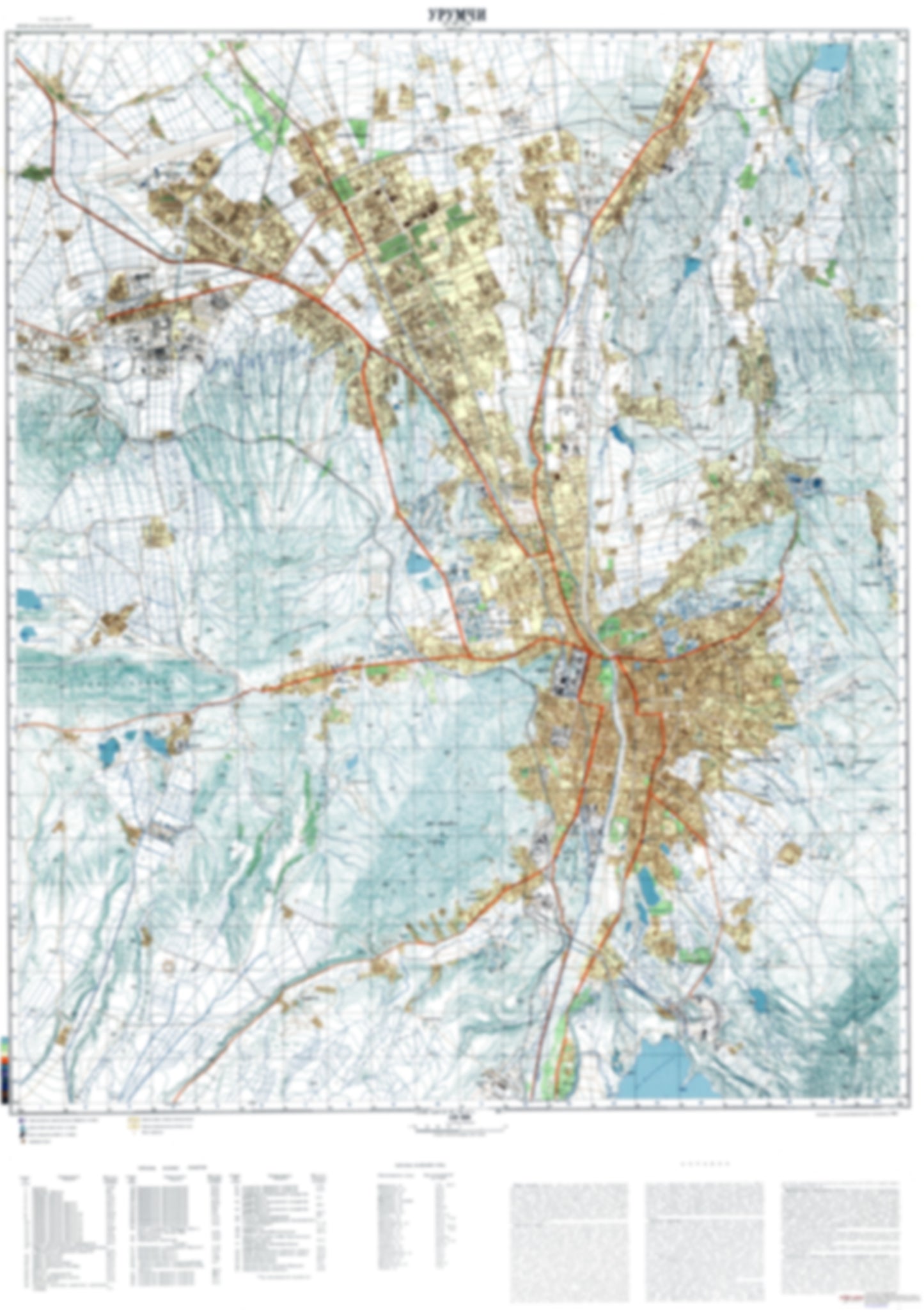 Urumqi (China) - Soviet Military City Plans