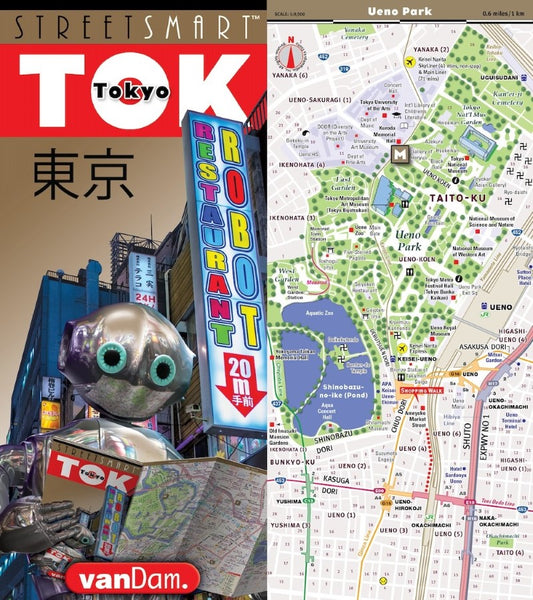 VanDam Tokyo Street Map