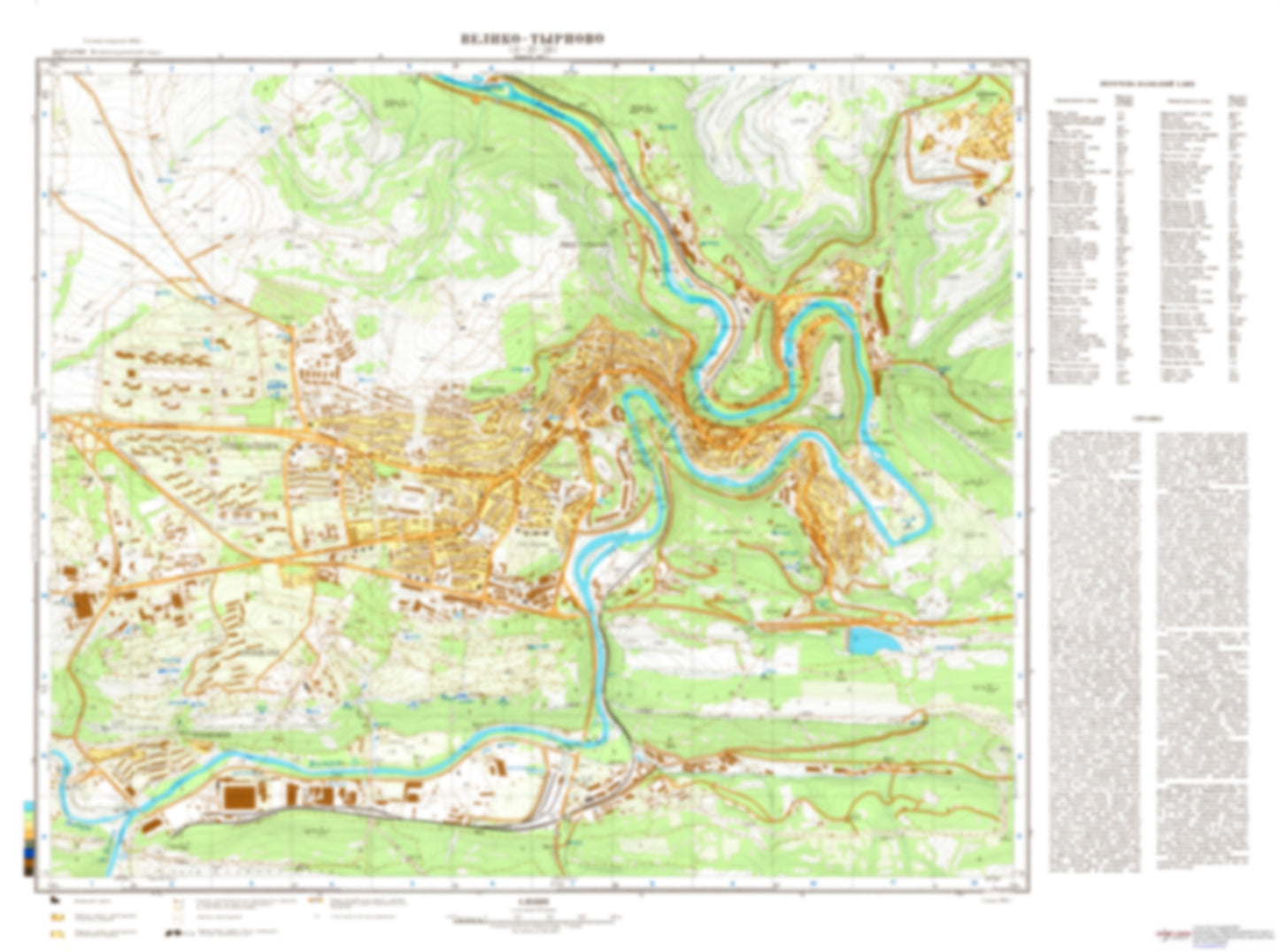 Veliko Turnovo (Bulgaria) - Soviet Military City Plans