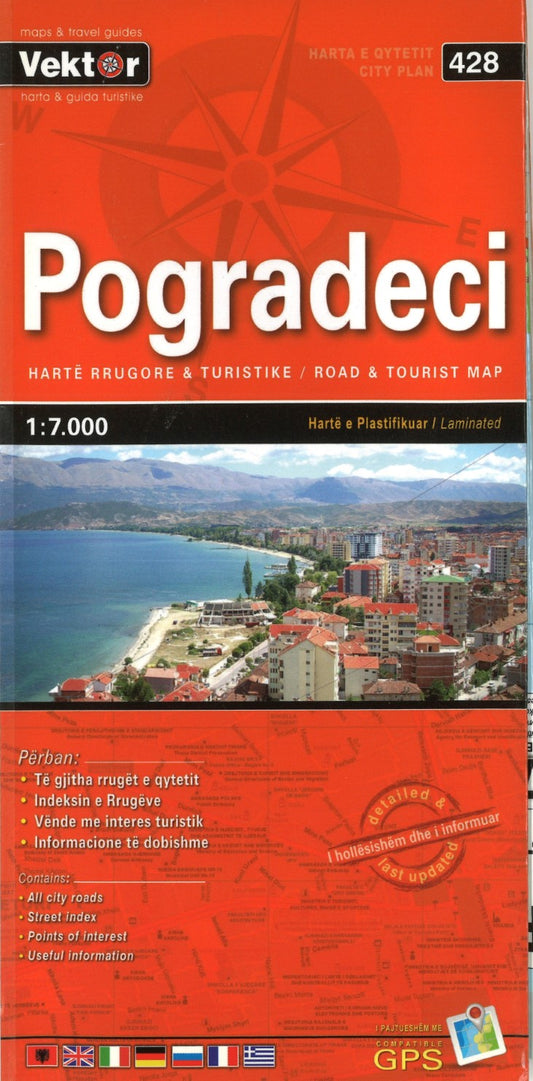 Pogradeci Road & Tourist Map (City Map #428)