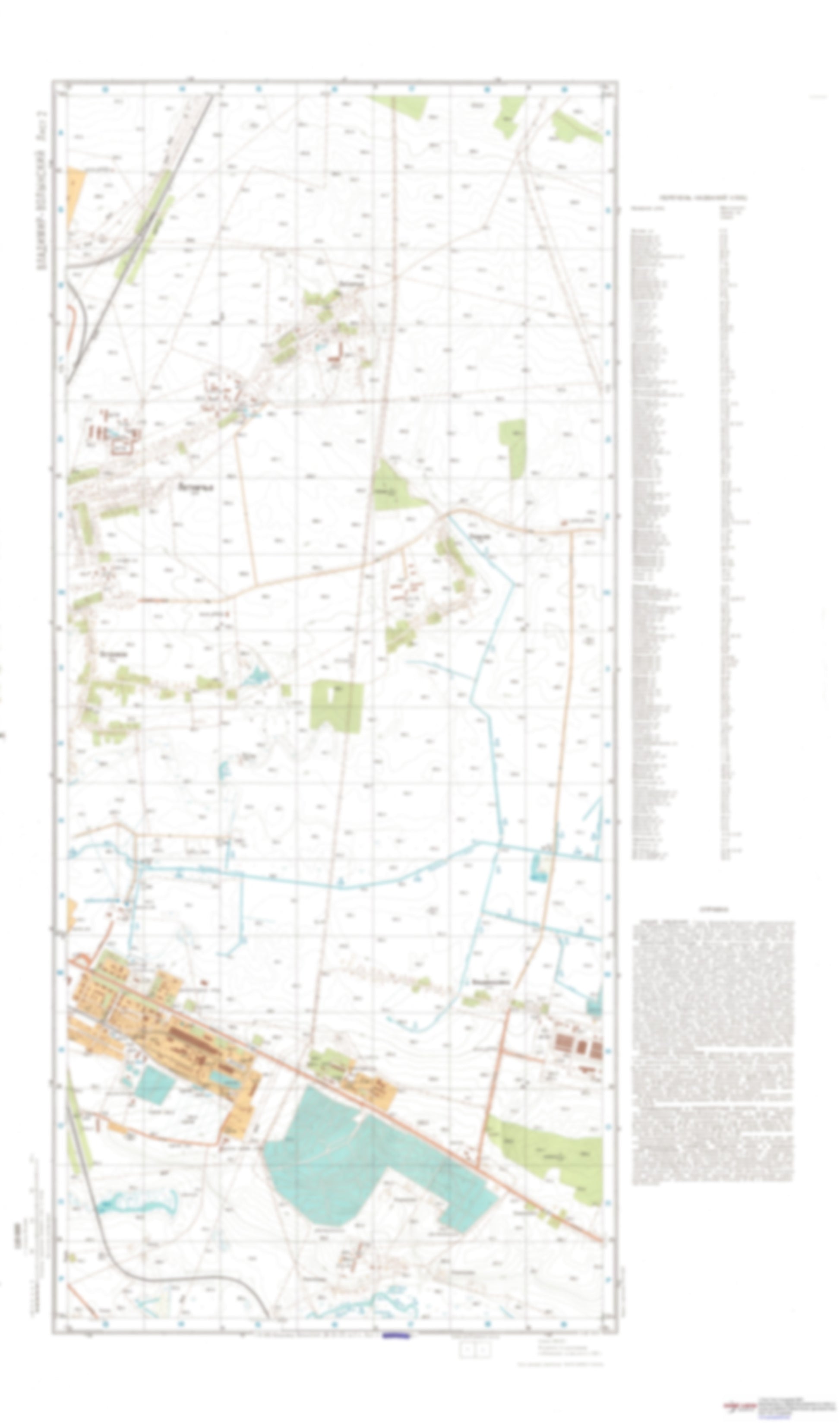 Vladimir-Volynskii 2 (Ukraine) - Soviet Military City Plans