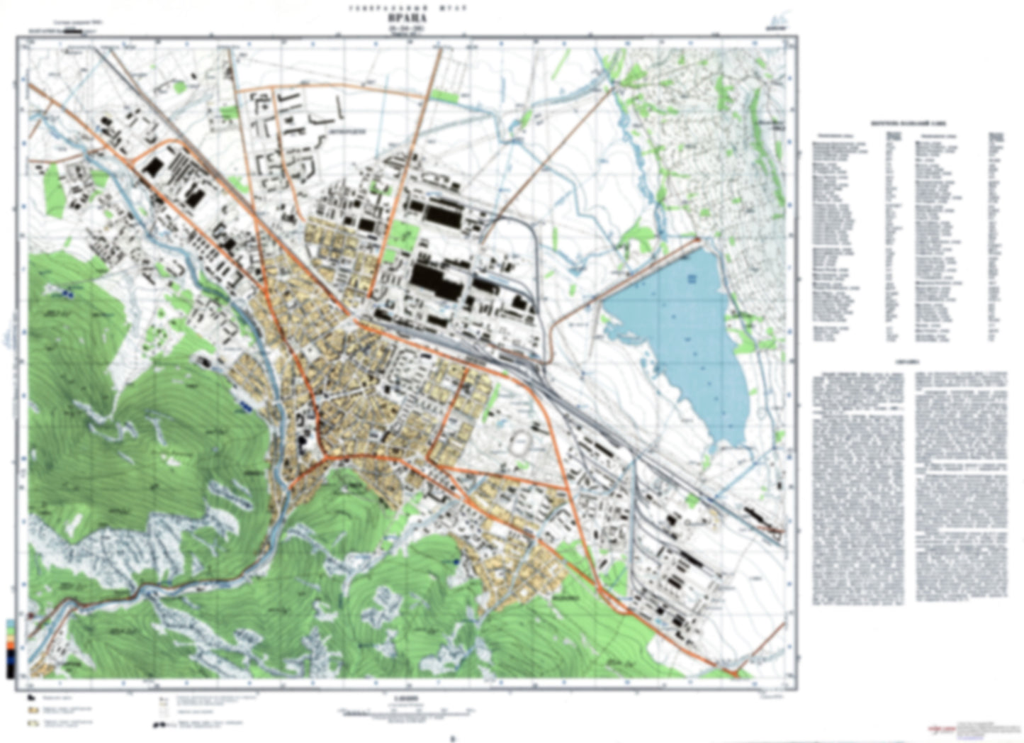 Vratsa (Bulgaria) - Soviet Military City Plans