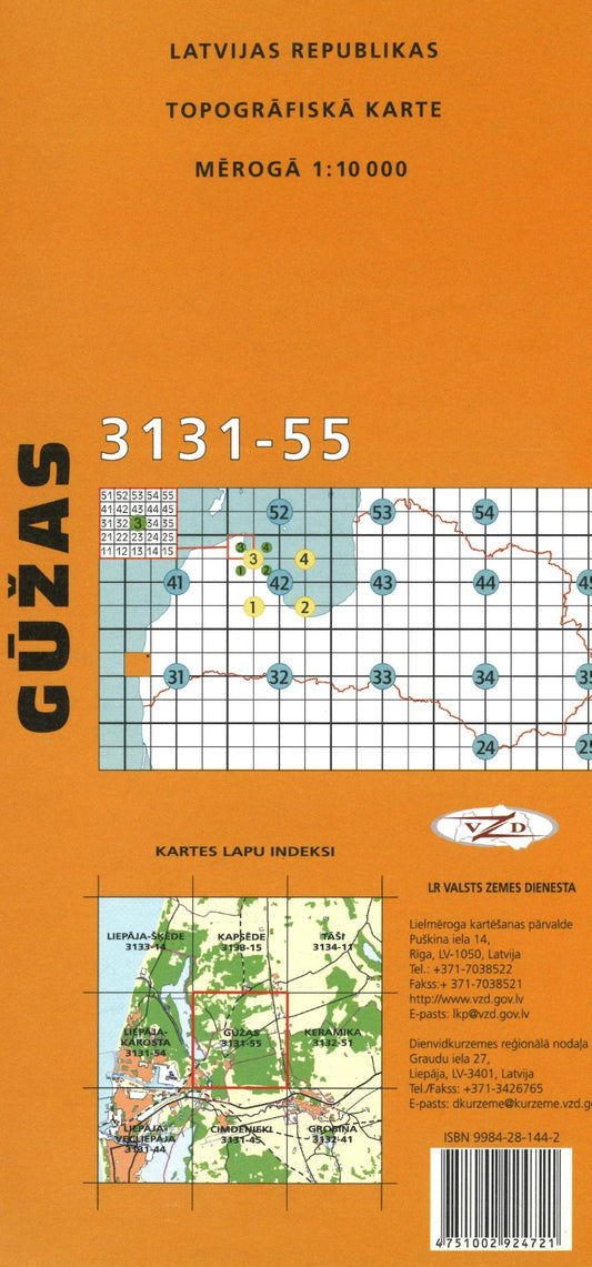 Guzas : Latvijas Republikas Topografiska Karte #3131-55