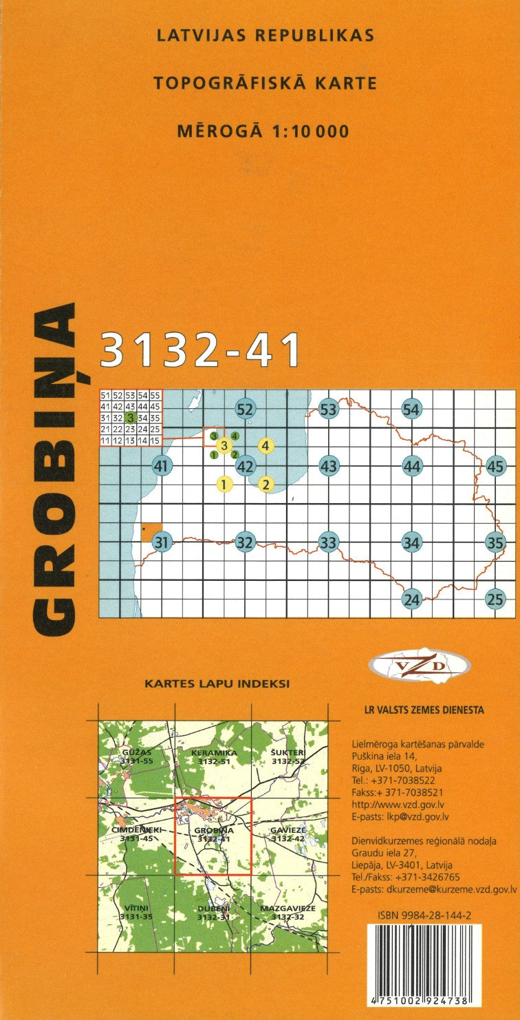 Grobina : Latvijas Republikas Topografiska Karte #3132-41