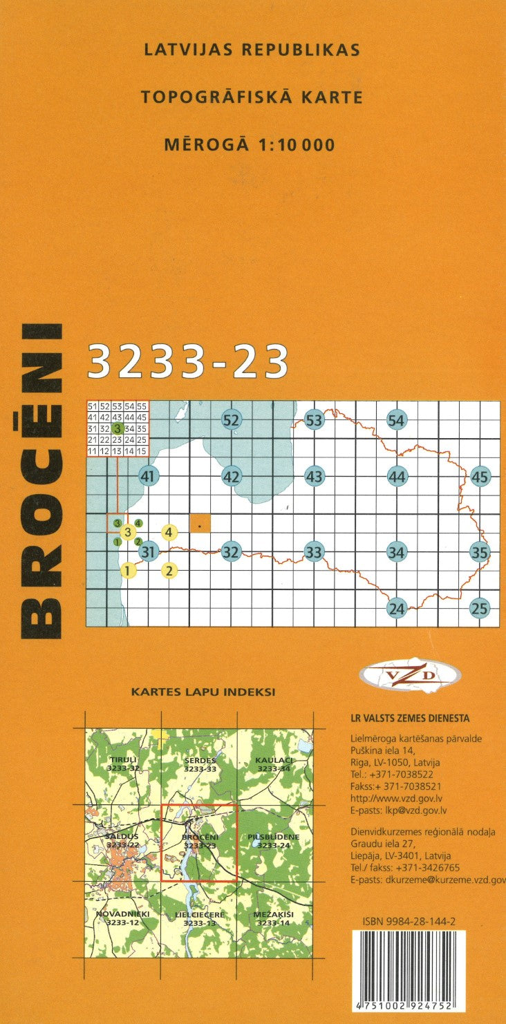 Broceni : Latvijas Republikas Topografiska Karte #3233-23