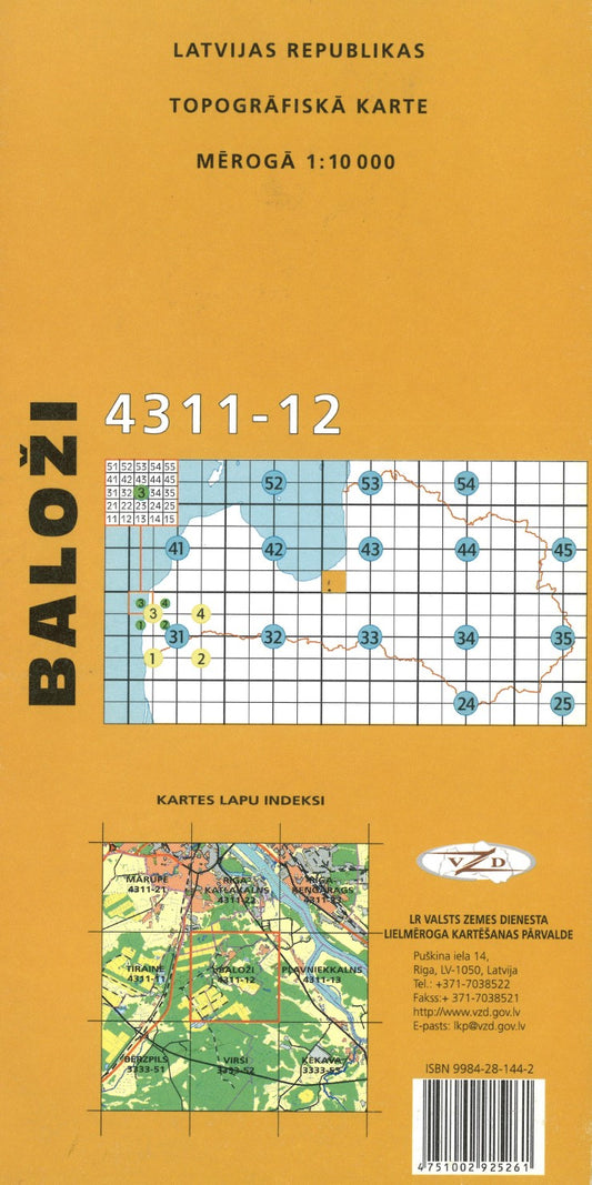 Balozi : Latvijas Republikas Topografiska Karte #4311-12