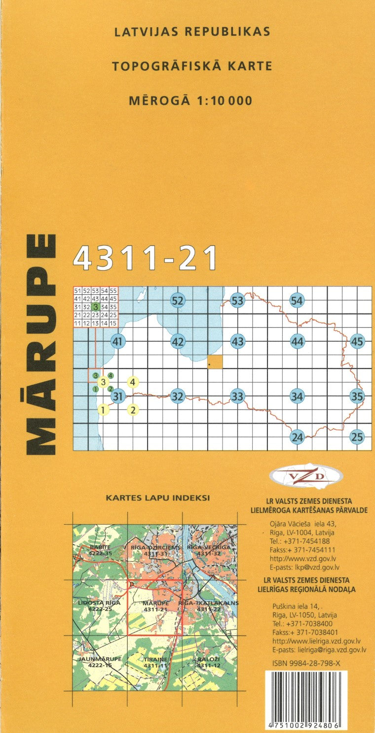 Marupe : Latvijas Republikas Topografiska Karte #4311-21