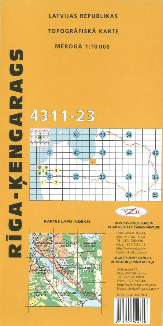 Riga-Kengarags : Latvijas Republikas Topografiska Karte #4311-23