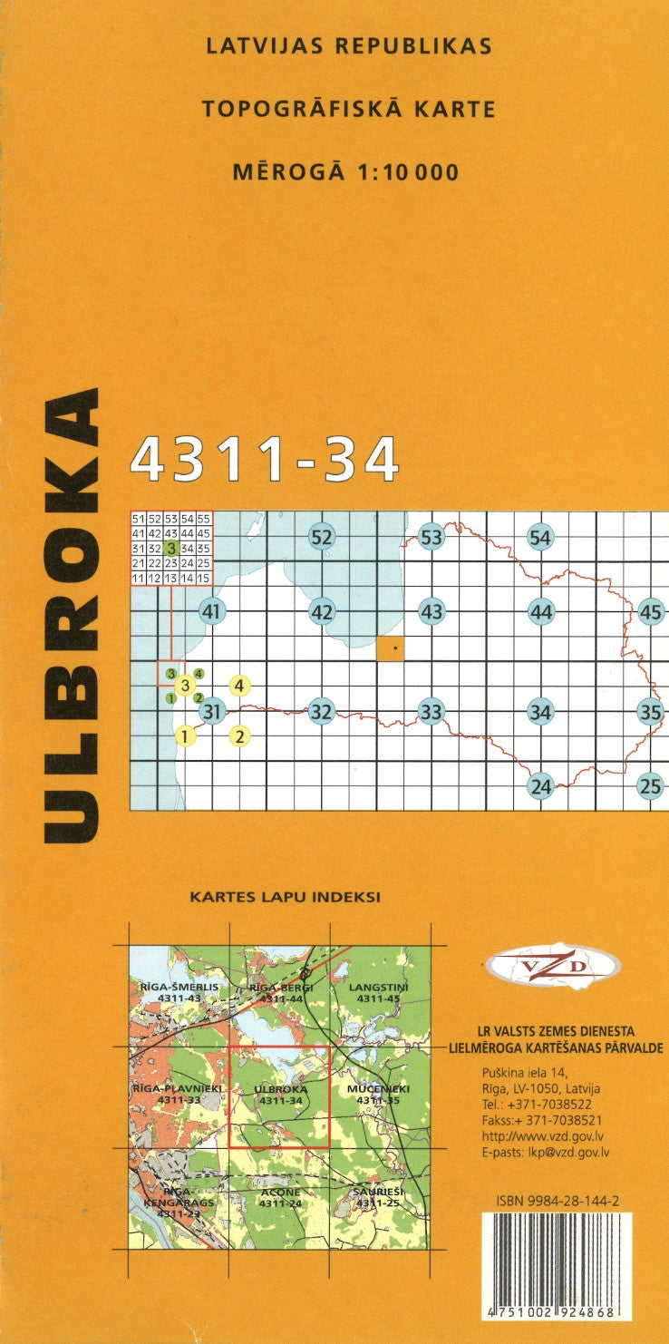 Ulbroka : Latvijas Republikas Topografiska Karte #4311-34