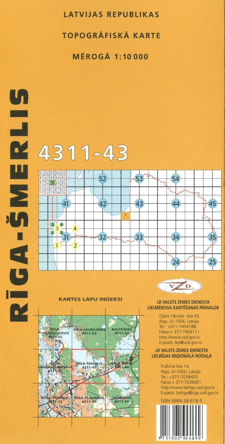 Riga-Smerlis : Latvijas Republikas Topografiska Karte #4311-43