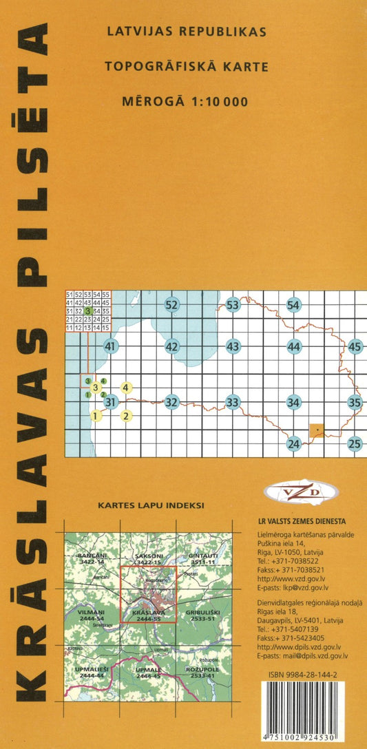 Kraslavas Pilseta : Latvijas Republikas Topografiska Karte