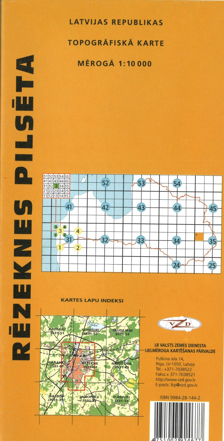 Rezeknes Pilseta : Latvijas Republikas Topografiska Karte