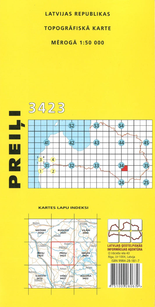 Preili : Latvijas Republikas Topografiska Karte #3423