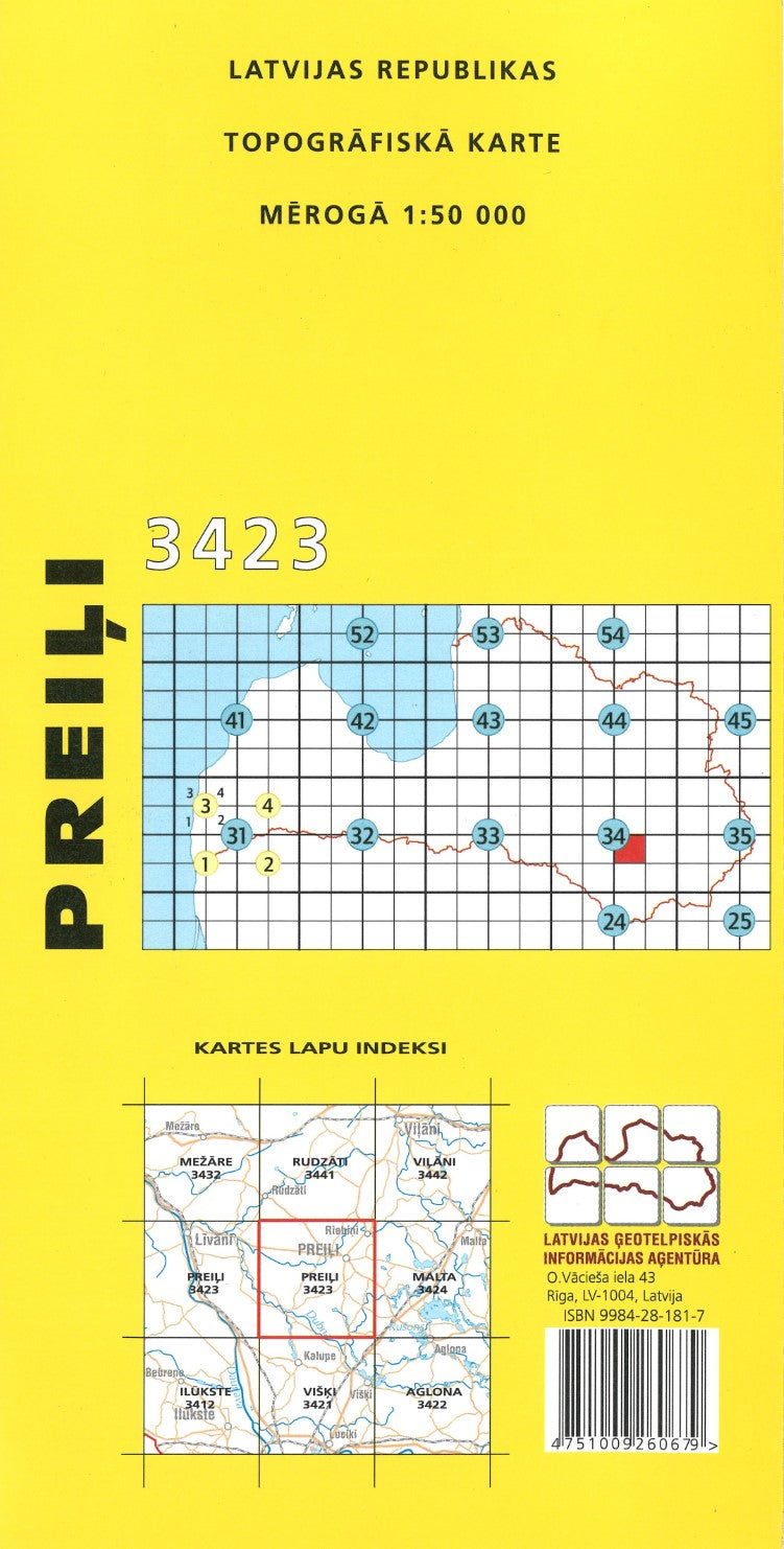 Preili : Latvijas Republikas Topografiska Karte #3423