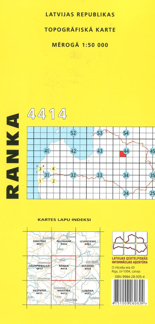 Ranka : Latvijas Republikas Topografiska Karte #4414