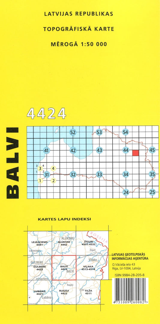 Balvi  : Latvijas Republikas Topografiska Karte #4424