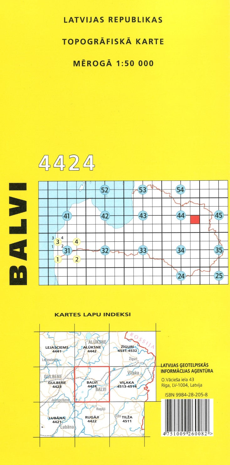 Balvi  : Latvijas Republikas Topografiska Karte #4424
