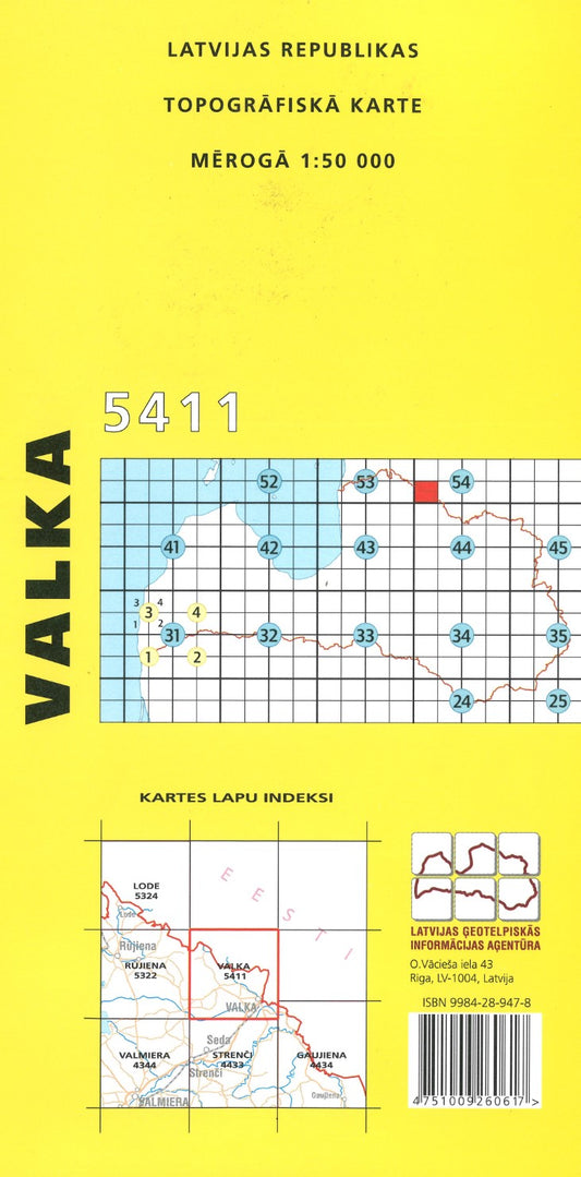 Valka : Latvijas Republikas Topografiska Karte #5411