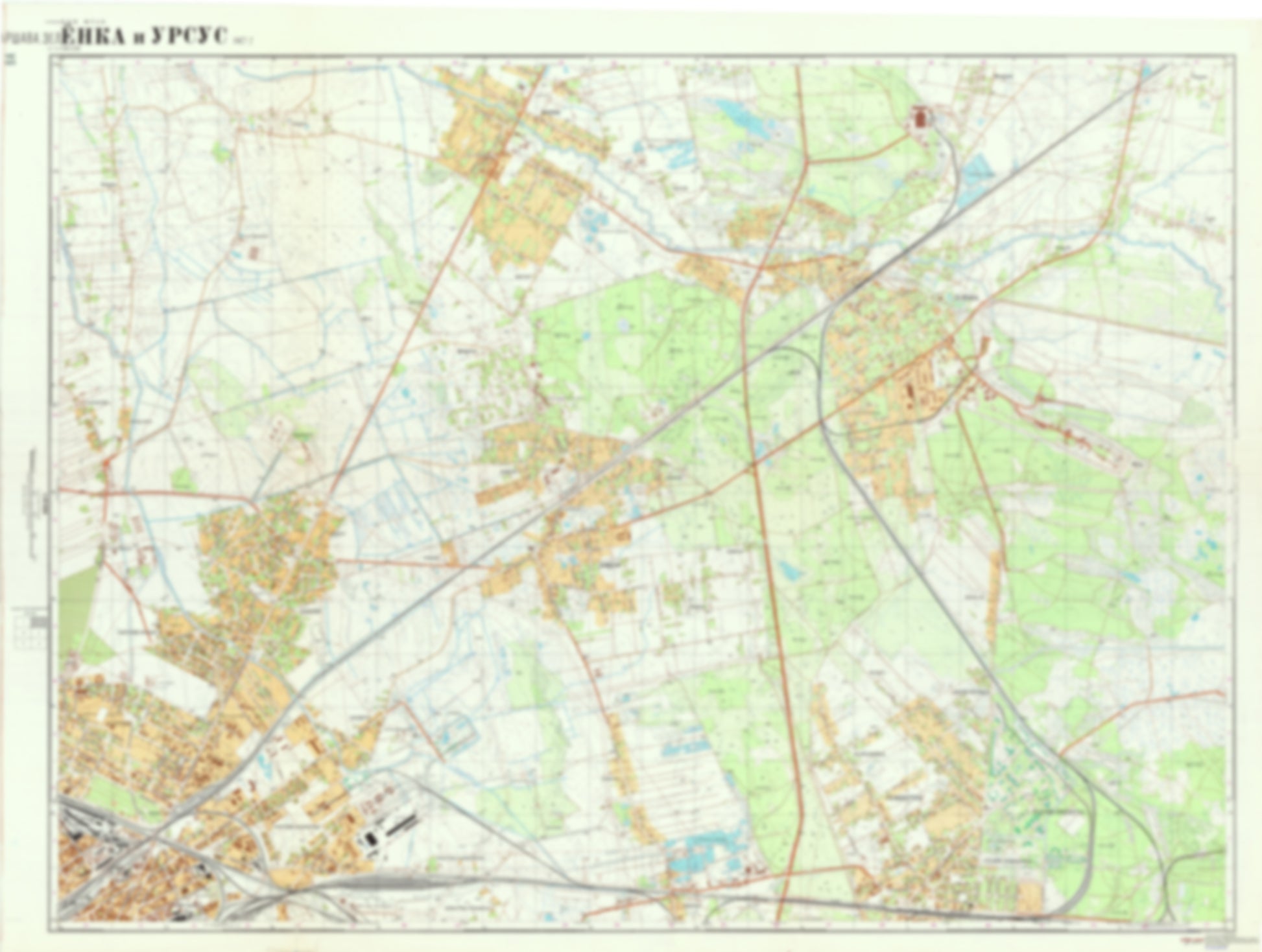 Warsaw, Zielonka and Ursus 2 (Poland) - Soviet Military City Plans