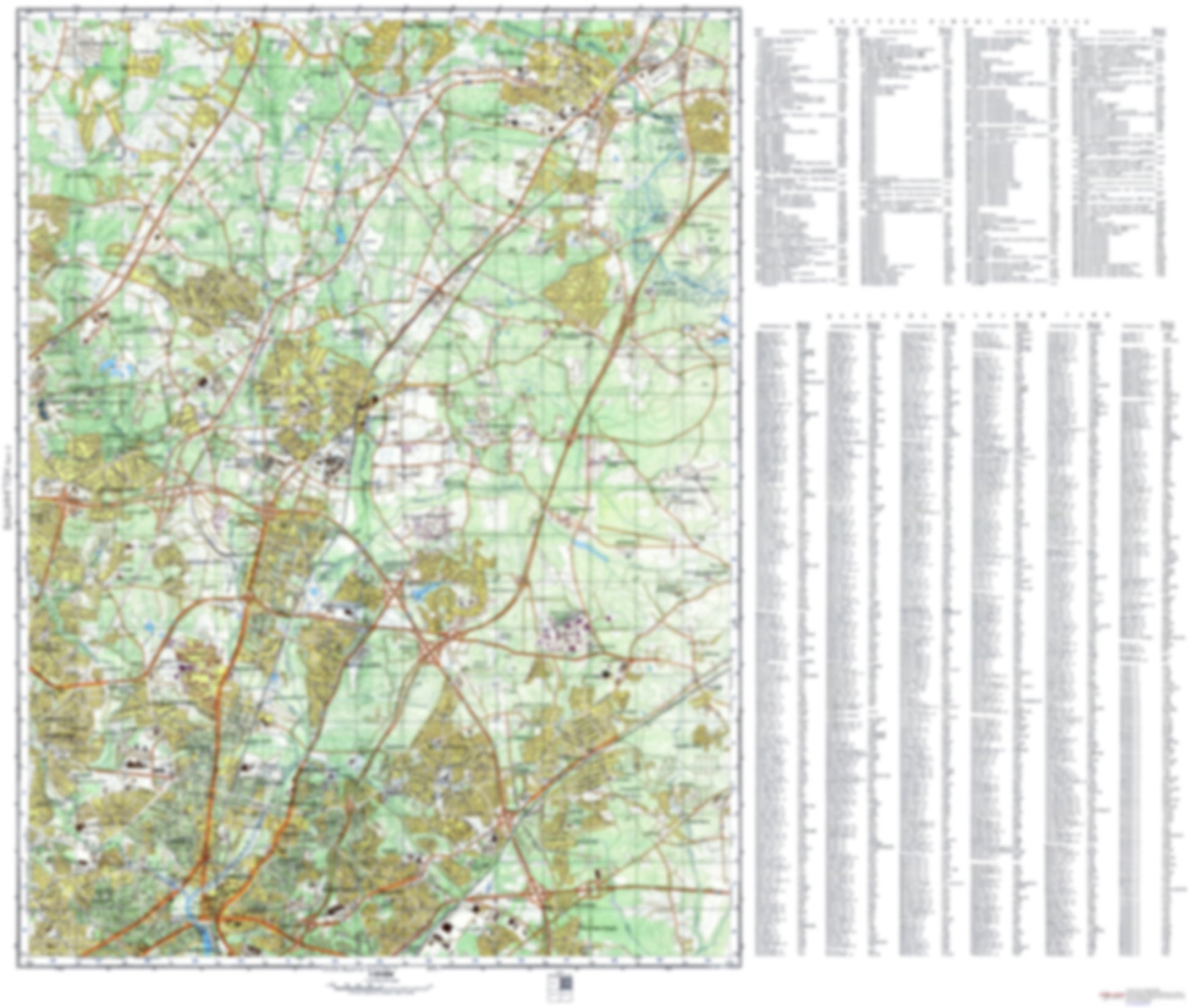 Washington DC 2 (USA) - Soviet Military City Plans