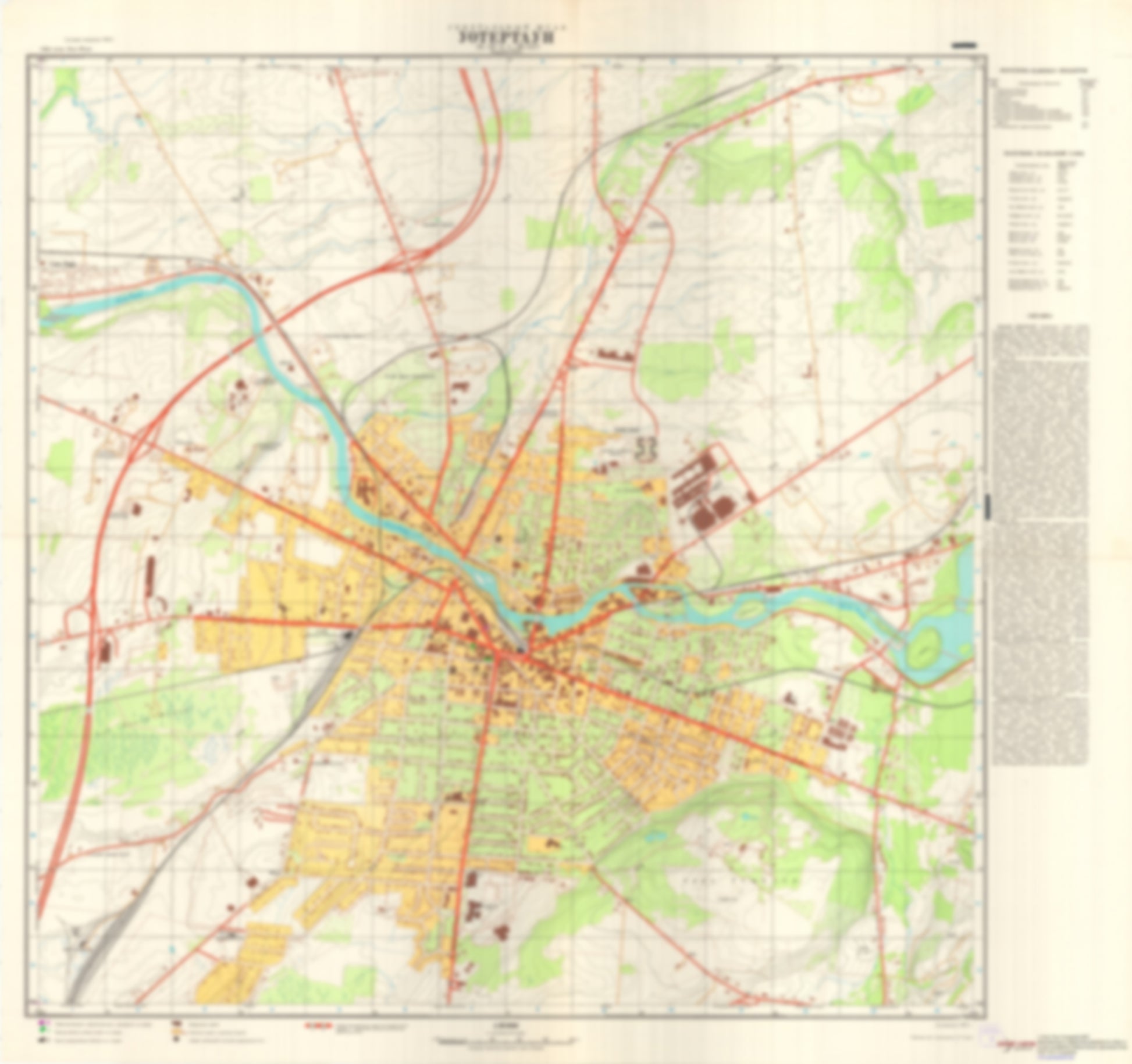 Watertown, NY (USA) - Soviet Military City Plans